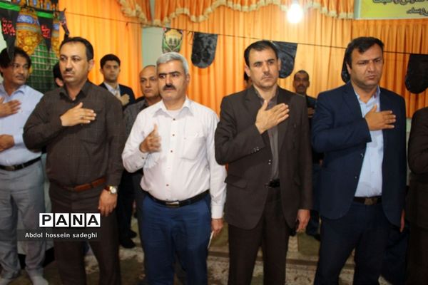 مراسم عزاداری محرم در اداره کل آموزش و پرورش استان  بوشهر