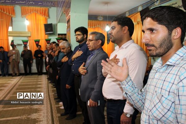 مراسم عزاداری محرم در اداره کل آموزش و پرورش استان  بوشهر