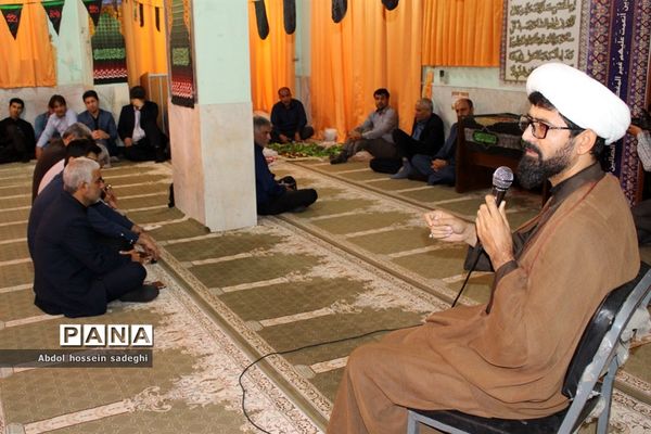 مراسم عزاداری محرم در اداره کل آموزش و پرورش استان  بوشهر