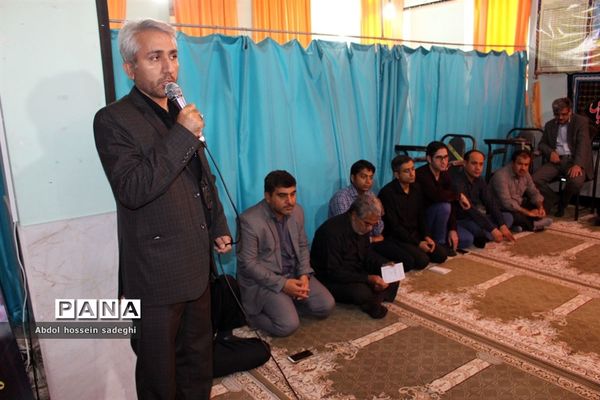 مراسم عزاداری محرم در اداره کل آموزش و پرورش استان  بوشهر