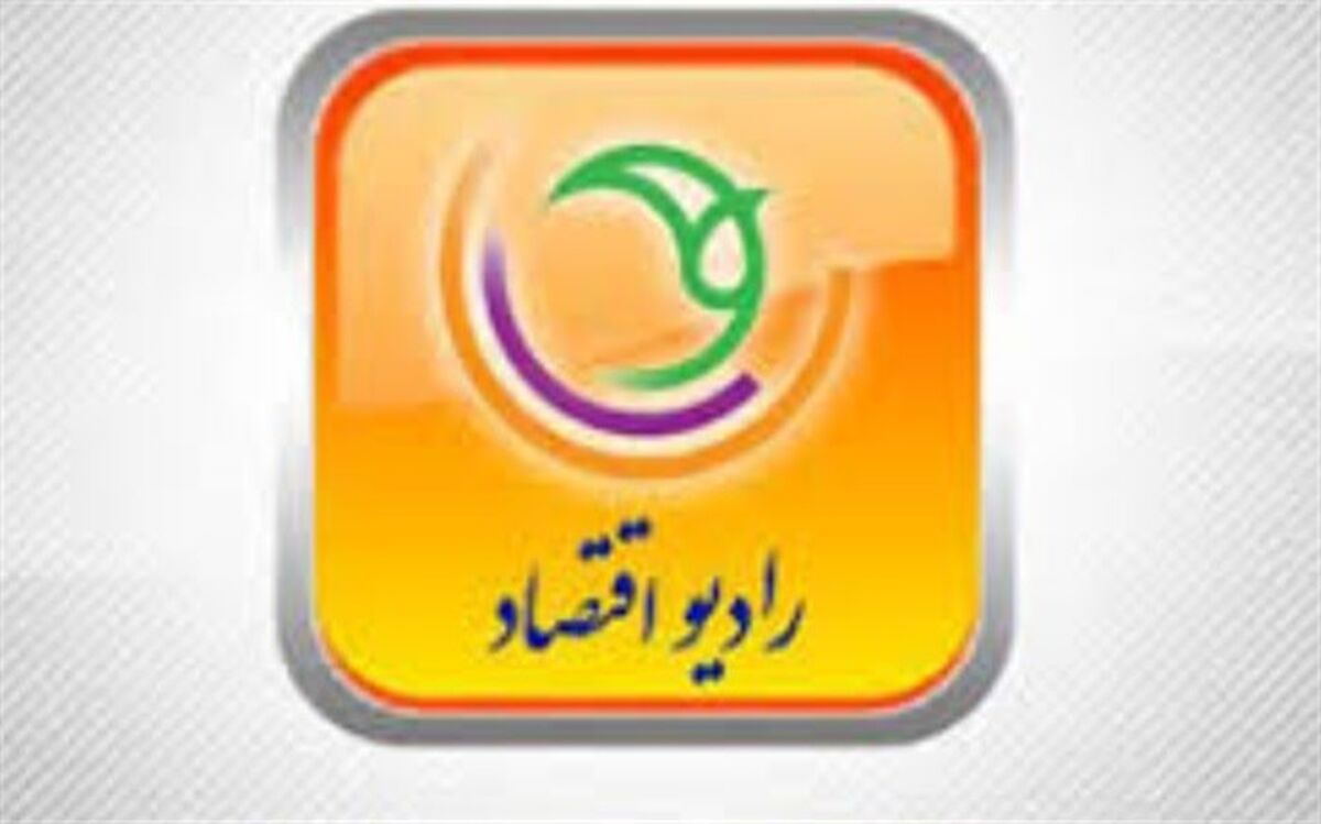 تبیین ابعاد مختلف قیام عاشورا
