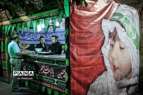 شب های محرم