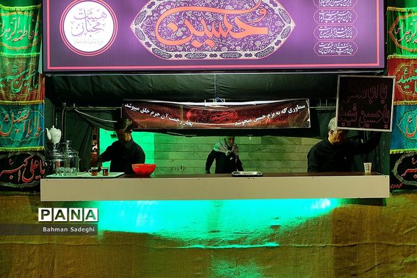 خادمان حسینی