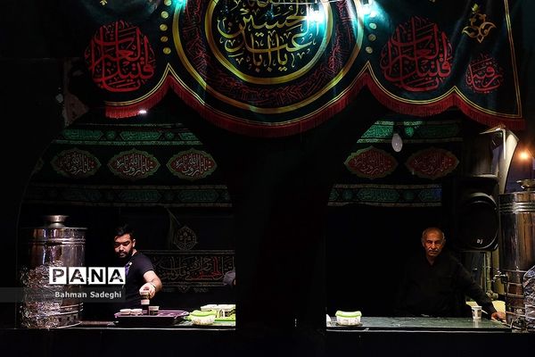 خادمان حسینی