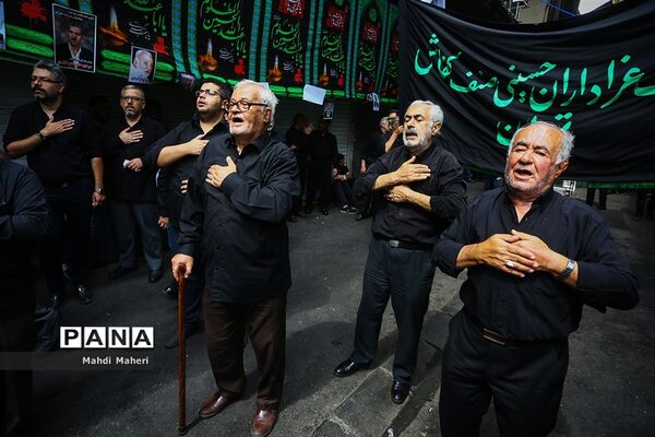 سوگواری تاسوعای حسینی در بازار  تهران