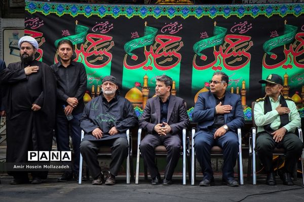 تاسوعای حسینی در ارومیه