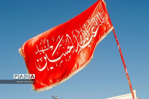 مراسم  روزتاسوعای حسینی در شهرستان زیرکوه