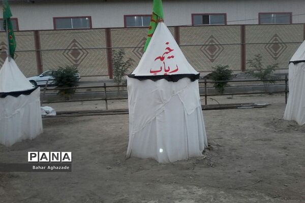 تاسوعای حسینی در فشافویه