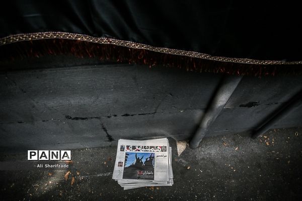 سوگواری تاسوعای حسینی در خیابان گرگان تهران