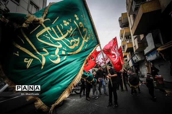 سوگواری تاسوعای حسینی در خیابان گرگان تهران