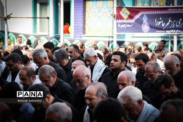 نماز ظهر عاشورا در ارومیه