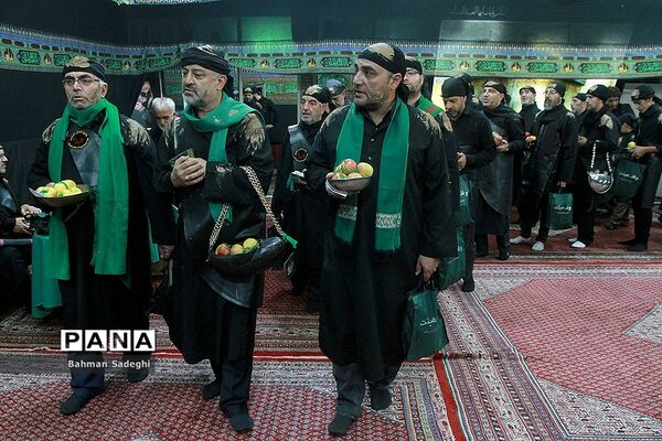 نذر سیب