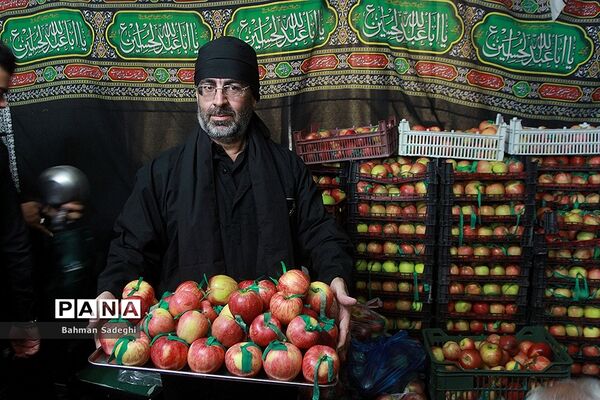 نذر سیب