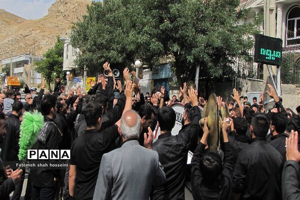 عاشورای حسینی در شهرستان فیروزکوه