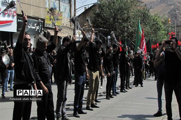 عاشورای حسینی در شهرستان فیروزکوه