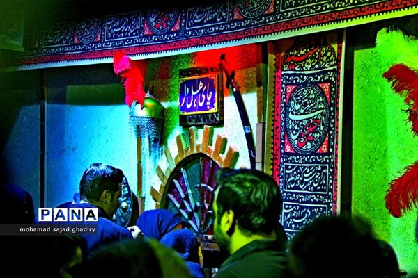عاشورای حسینی در تهران
