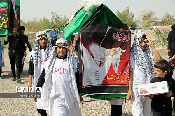 عزاداری روز عاشورا