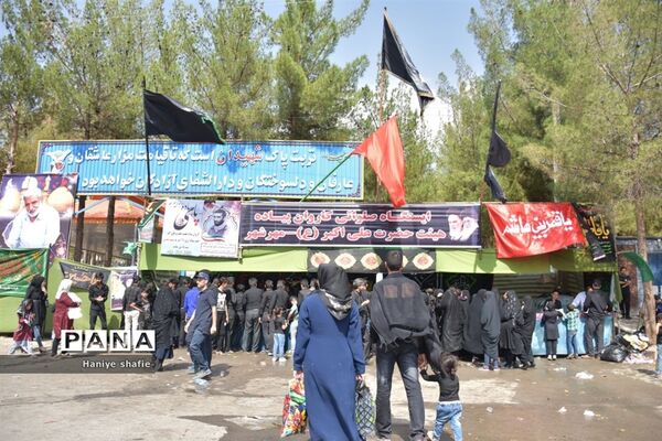 عاشورای حسینی دربیرجند