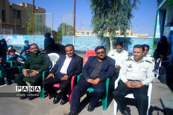 برگزاری جشن شکوفه‌ها در اردستان