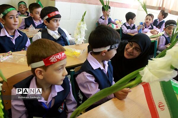 مراسم آغاز سال تحصیلی غنچه ها و شکوفه های امید