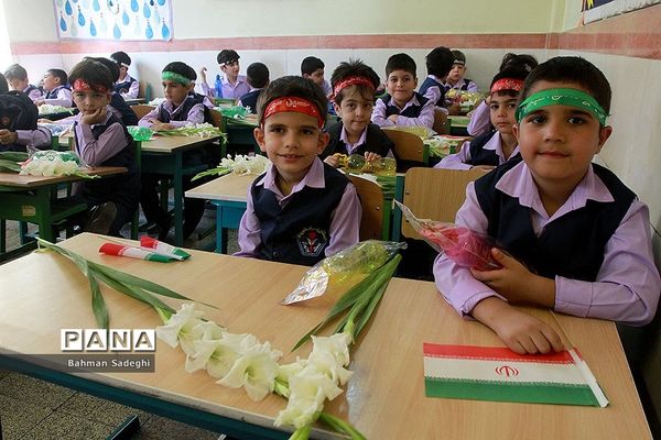 مراسم آغاز سال تحصیلی غنچه ها و شکوفه های امید
