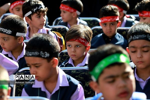 مراسم آغاز سال تحصیلی غنچه ها و شکوفه های امید