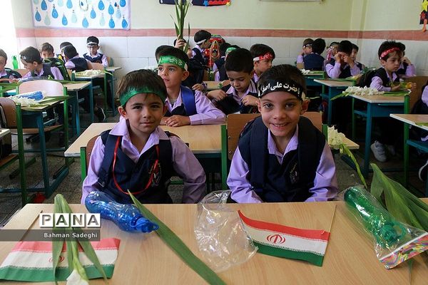 مراسم آغاز سال تحصیلی غنچه ها و شکوفه های امید