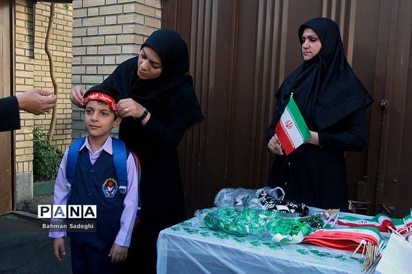 مراسم آغاز سال تحصیلی غنچه ها و شکوفه های امید