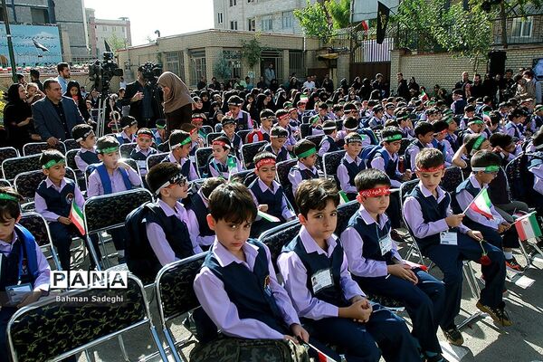 مراسم آغاز سال تحصیلی غنچه ها و شکوفه های امید