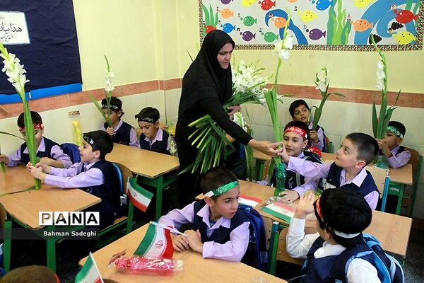 مراسم آغاز سال تحصیلی غنچه ها و شکوفه های امید