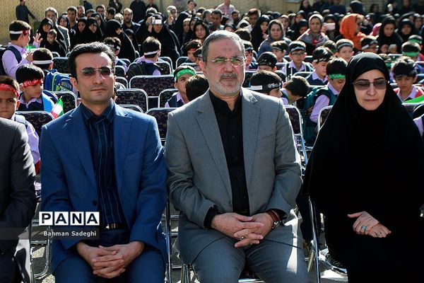 مراسم آغاز سال تحصیلی غنچه ها و شکوفه های امید