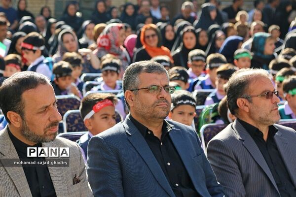 مراسم آغاز سال تحصیلی شکوفه ها