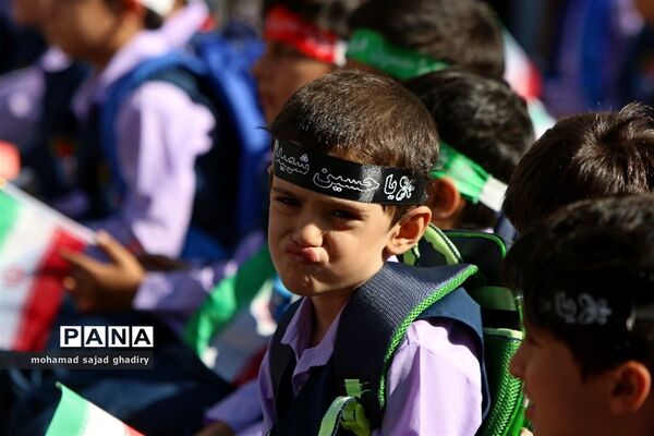 مراسم آغاز سال تحصیلی شکوفه ها