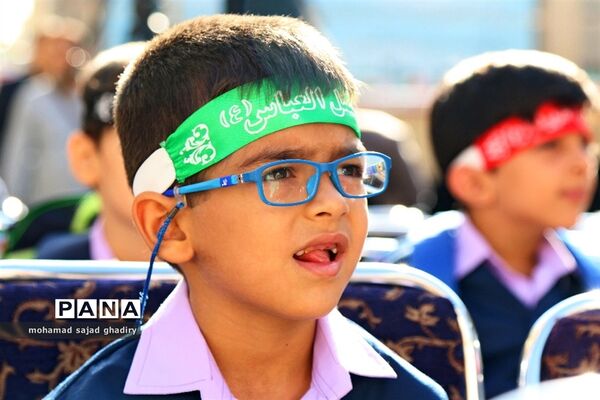 مراسم آغاز سال تحصیلی شکوفه ها