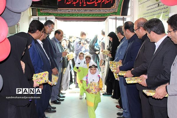 آیین غنچه های حسینی