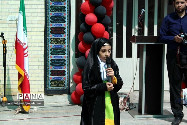 آیین غنچه های حسینی