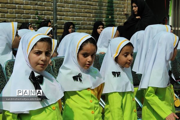 آیین غنچه های حسینی