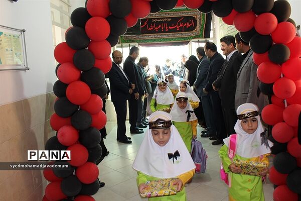 آیین غنچه های حسینی