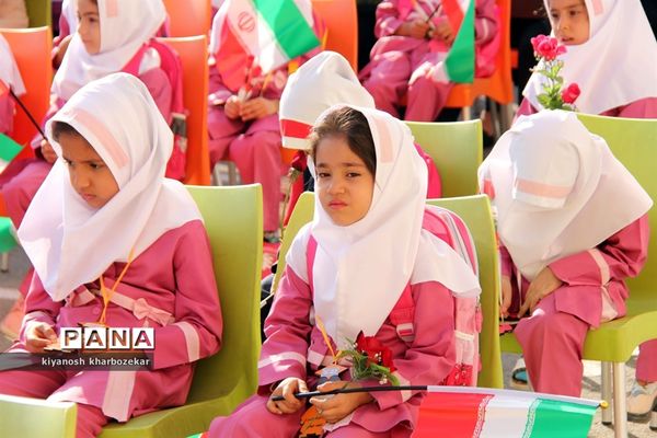 آیین نمادین نواختن  زنگ شکوفه‌ها در ارومیه