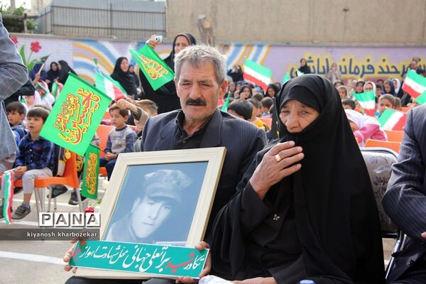 آیین نمادین نواختن  زنگ شکوفه‌ها در ارومیه