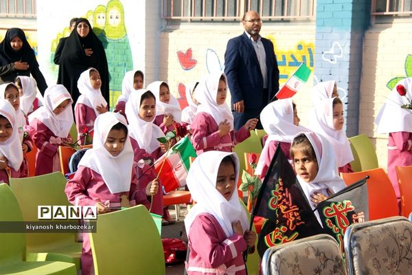 آیین نمادین نواختن  زنگ شکوفه‌ها در ارومیه