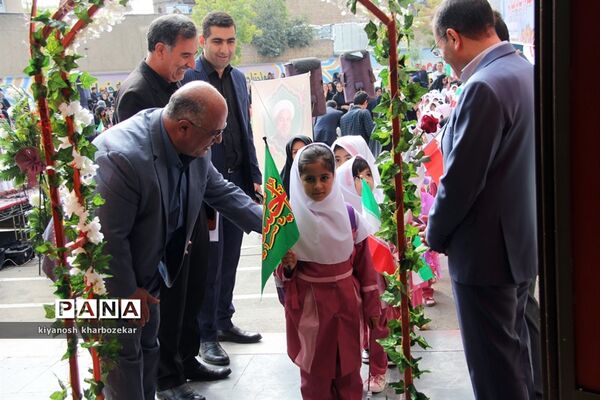 آیین نمادین نواختن  زنگ شکوفه‌ها در ارومیه