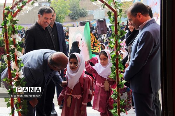 آیین نمادین نواختن  زنگ شکوفه‌ها در ارومیه