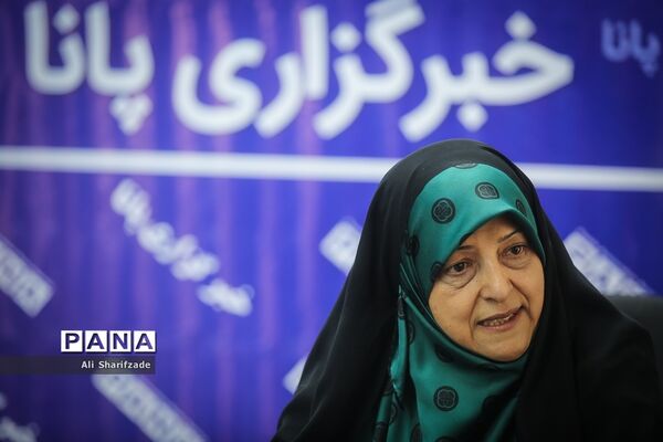 حضور معصومه ابتکار، معاون امور زنان و خانواده ریاست جمهوری در خبرگزاری پانا