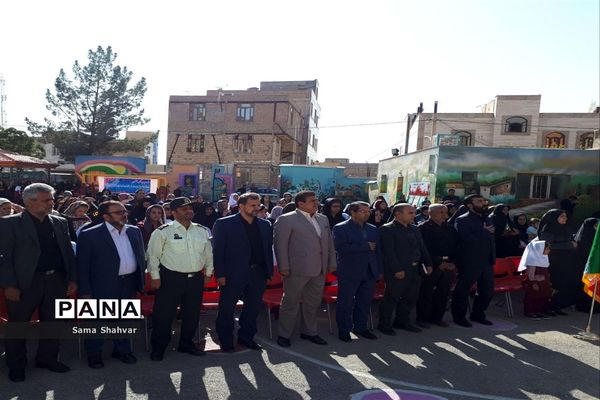 آیین روز شکوفه ها در فشافویه