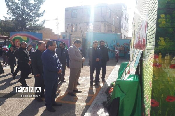 آیین روز شکوفه ها در فشافویه