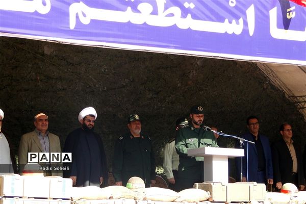 رزمایش یاوران ولایت،خادمان امنیت  در شهرقدس