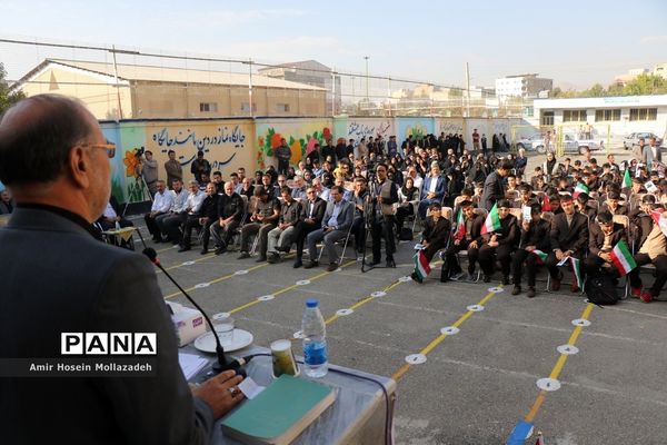 مراسم روز جوانه ها در ارومیه