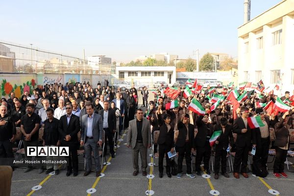 مراسم روز جوانه ها در ارومیه