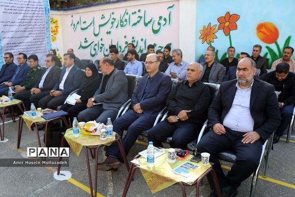 مراسم روز جوانه ها در ارومیه